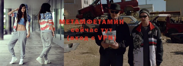 круглые Приозерск