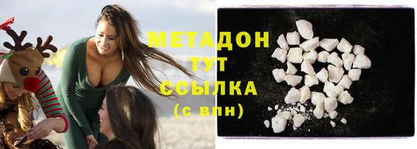 дурь Покачи