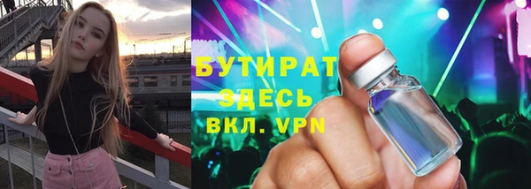 меф VHQ Покровск