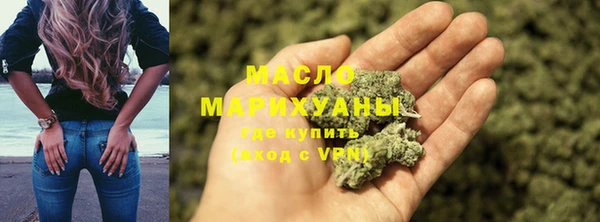 меф VHQ Покровск