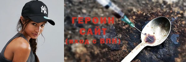 меф VHQ Покровск