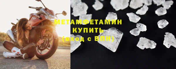 дурь Покачи