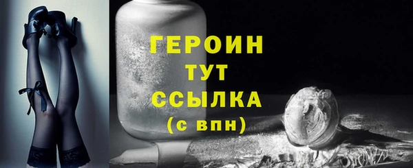 эйфоретик Покров