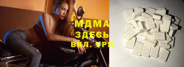 дурь Покачи