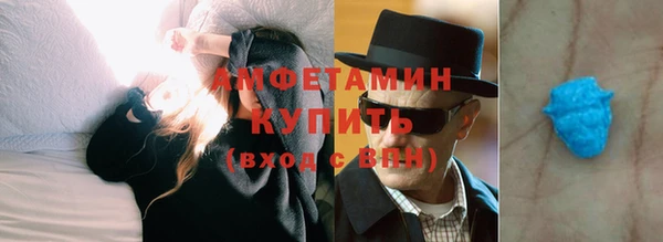 эйфоретик Покров