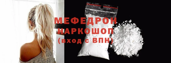 дурь Покачи