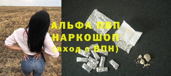 меф VHQ Покровск