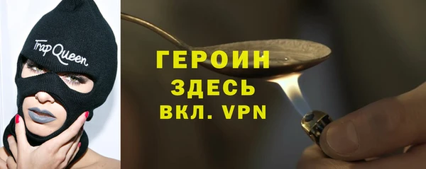 эйфоретик Покров