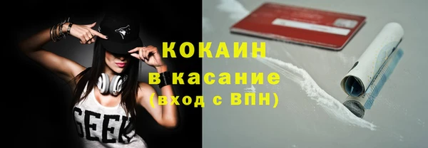 эйфоретик Покров