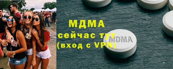 дурь Покачи