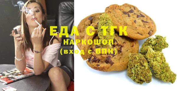 герыч Пролетарск
