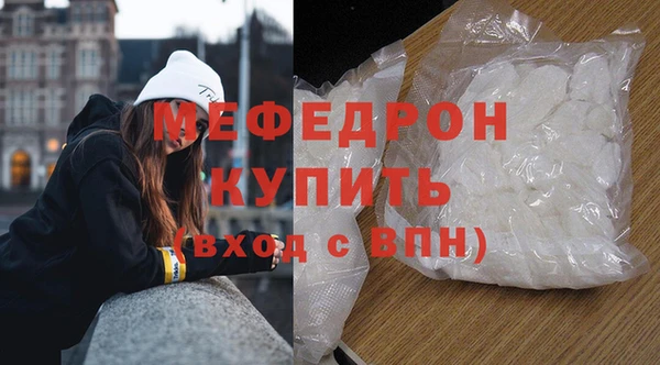 дурь Покачи