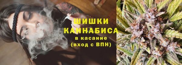 эйфоретик Покров