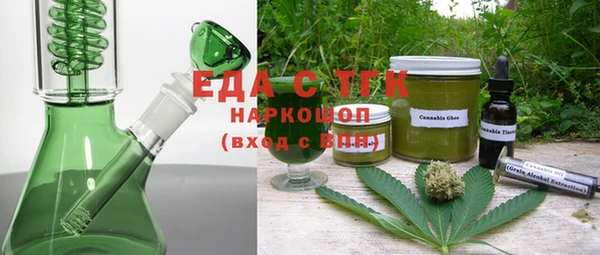 дурь Покачи