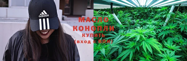 меф VHQ Покровск