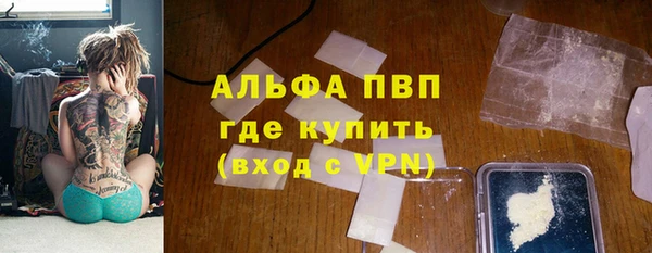 дурь Покачи