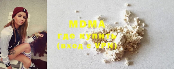 меф VHQ Покровск