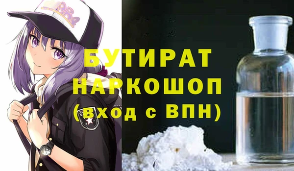 круглые Приозерск