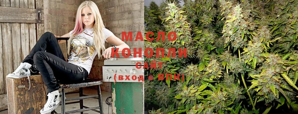 круглые Приозерск