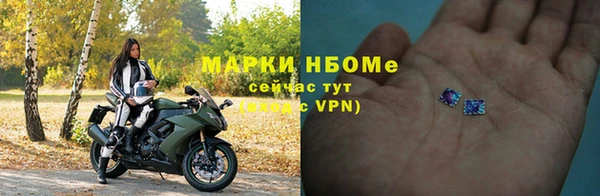 меф VHQ Покровск
