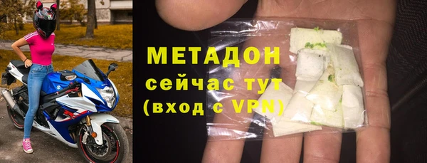 эйфоретик Покров