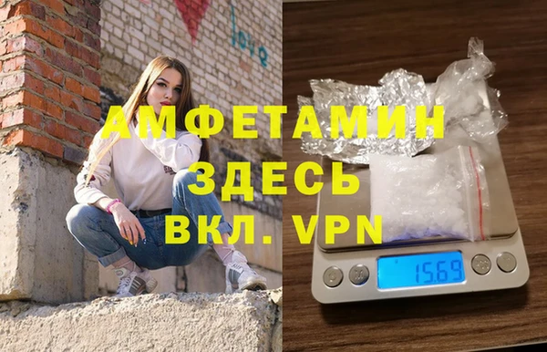 дурь Покачи
