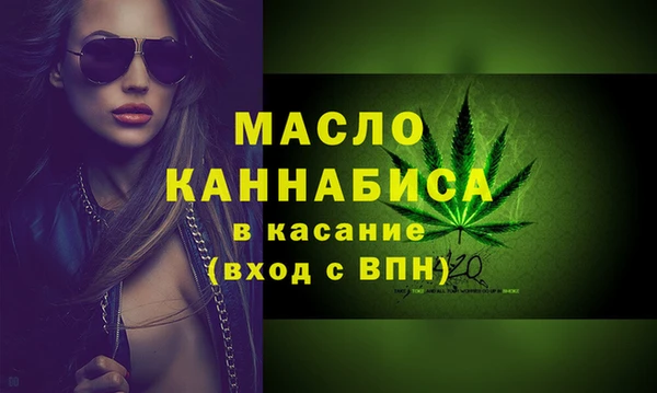 меф VHQ Покровск